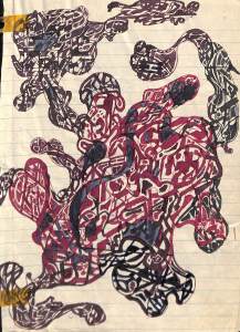 Very random and dense set of curved lines, randomly intersection, with many of the intesticies filled in with red or black ink.